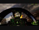 Project Wingman コクピット視点で普通プレイ M04『四面楚歌』