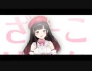 ノリノリで罵ってくれる詩子
