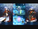 【メギド72】フルフルと行くドン・ザブンブン【重奏フルフル・ニバベバループ】