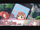 総当たり探偵安斎都　第2話「免罪符の街」