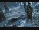 【DBD】Dead by Daylightで遊んでみた（カニバル）　#261