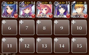 モテない者の味方チョコ騎士団　☆３　銀以下　放置周回用　恋と欲望のチョコレートナイツ