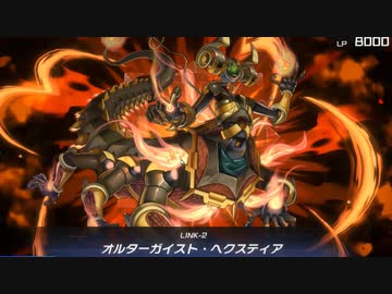 【遊戯王マスターデュエル】実質カードダス時代からやっているベテランにわかデュエリストの決闘実況part2