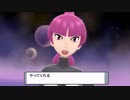 【超難度】「ポケセン封鎖」✕「最小戦闘数縛り」でクリアする【ポケモンBDSP】＃5
