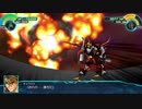 【実況】スーパーロボット大戦30 part72【DLC】
