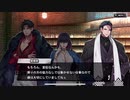 【ヒプノシスマイク】1ミリは知ってるにわかがdisりdisられるようだが【オルタナティブラップバトル】　Part 145