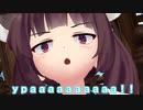きりたんが、ソ連の曲ばかり歌わされストレスで壊れた。