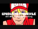Unburnknuckle OST: 009 - Enemy Approaching