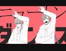 【安樂狂時/琴珠紡】ニュートンダンス【UTAUcover】