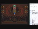 ドラゴンクエスト6　実況プレイpart61