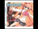バンブラDXで「Little Busters!」