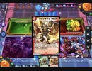 デュエプレで自分が勝った試合だけ撮影【part59】