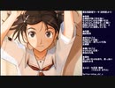 キミキス実況プレイ～栗生恵ルート～ part5(2022/02/02 ニコ生アーカイブ)【栗生ルート最終回】