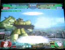 GCBガンダムカードビルダー　草薙中佐の地上戦　その1