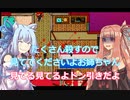 【Hotline Miami】たくさん殺すので見ててくださいよお姉ちゃん　見てる見てるよドン引きだよ【ほんのりと素手縛り】