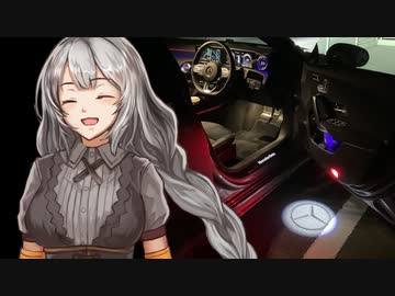 阿波弁ふたり上手【VOICEROID車載】