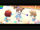 【デレステMV】CoCo夏夏夏 Holiday