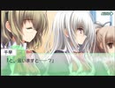 おとボク2 初音&優雨&薫子&淡雪 共通 第6話