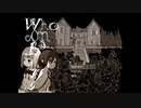 少女の悲しい過去を解き明かすゲーム Who am I#1
