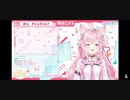 駆け抜けてこよちゃん________________