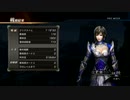 【真・三國無双7】定軍山の戦い・蜀軍　タイムアタック　01:19:63