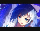 【東方原曲】東方怪綺談　４面ボス　マイのテーマ「裏切りの少女 ～ Judas Kiss」