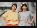 チューインガム「リルケの詩集」