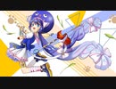 エンドデスマタタビ／子猫feat音街ウナ