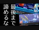 【祝！レート2000】13年間好きなポケモンを信じ続けた男【前編】