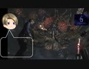 【縛りプレイ】バイオハザード６瀕死のエージェント2人を同時操作して世界を救う　最終回