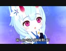 レッツゴー！陰陽部