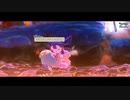 【新米女神の開墾譚】天穂のサクナヒメ part74