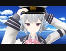 High Free Spirits/TrySail【SynthesizerVカバー】
