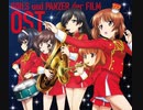 【TJAPlayer3】 戦車道行進曲!パンツァーフォー! 譜面配布有