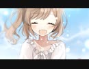 青空グリッター / さとうささら