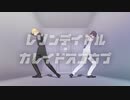 【APヘタリアMMD】レゾンデイトル・カレイドスコウプ【島国同盟】