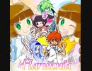 【TJAPlayer3】 Harmonia 譜面配布有