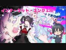 #1【NEEDY GIRL OVERDOSE】ド底辺実況者だけど任せとけ！インターネットエンジェルをプロデュース！【初見実況】