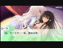 おとボク2 初音√ 第7話
