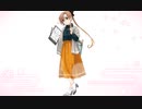 ケッコンカッコカリ　秋雲　やや進捗修羅場mode