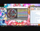 simai アマリリス(BLUEHAWAII) Re:MASTER Lv.13-