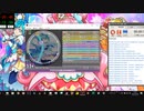 simai アマリリス(BLUEHAWAII) MASTER Lv.11+