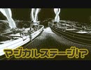【ツイステ偽実況】オンボロ寮とハーツラビュルのオブラディン号調査 part.6【Return of the Obra Dinn】