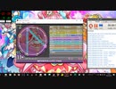 simai 君だけを守りたい　MASTER Lv.11+