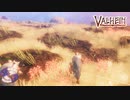 【Valheim】新素材発見！海を渡って見つけた平地で新作物とモフモフに出会う【実況プレイ #32】