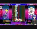 気ままにポップンミュージックLively配信動画 22/2/3