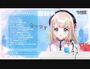 【夢川かなう】９歳児VTuber老後の趣味を見つける【Re:AcT】