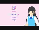 【実況】語彙力ないアカウントが最強のインターネットエンジェルの「ピ」になる【NEEDY GIRL OVERDOSE】Part 9