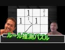 puzria.mp4