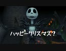 【KH2 FM】キングダムハーツⅡを初見実況プレイ#25